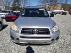 2009 Toyota Rav4  na sprzedaż w North Billerica, MA - Mechanical
