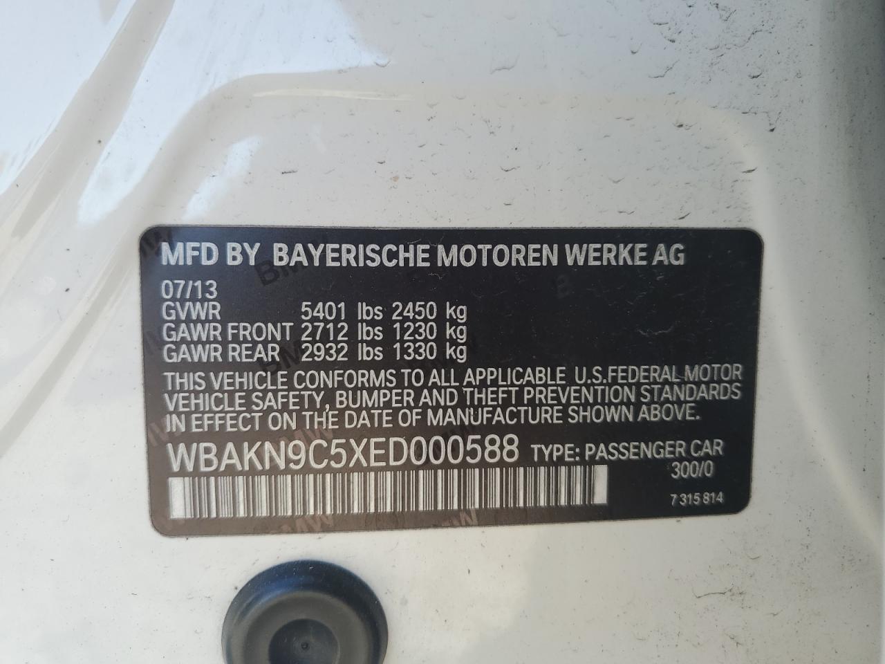 2014 BMW 5er - Image 14