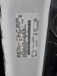 2015 Ford Transit T-250 na sprzedaż w Ham Lake, MN - Rear End