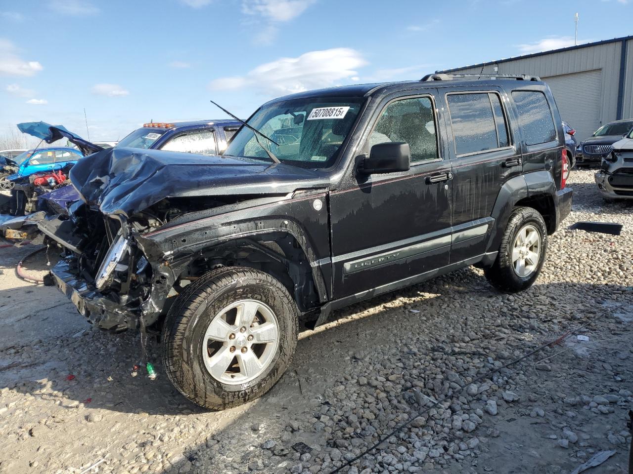 2010 Jeep Liberty Sport for Sale in Wayland, MI - Front End