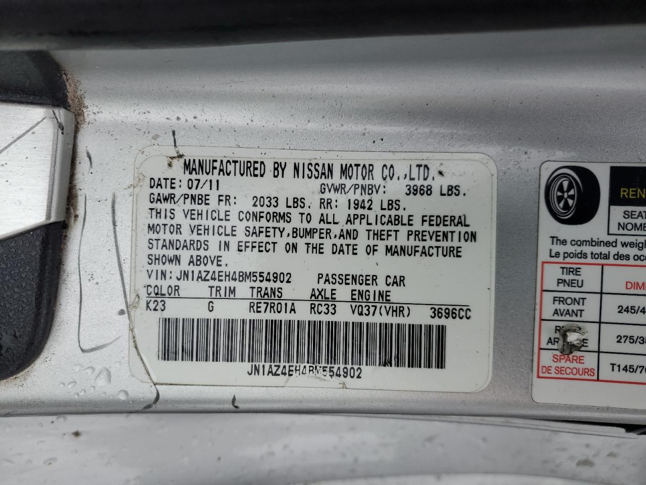 2011 Nissan 370Z - Image 12