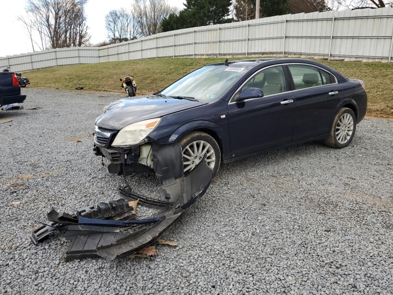 2009 Saturn Aura - Image 1