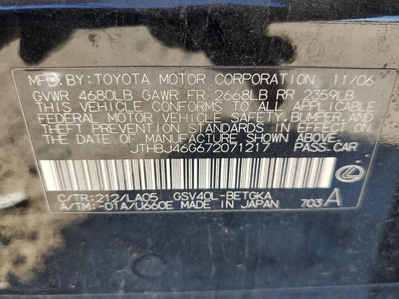 2007 Lexus ES - Image 13