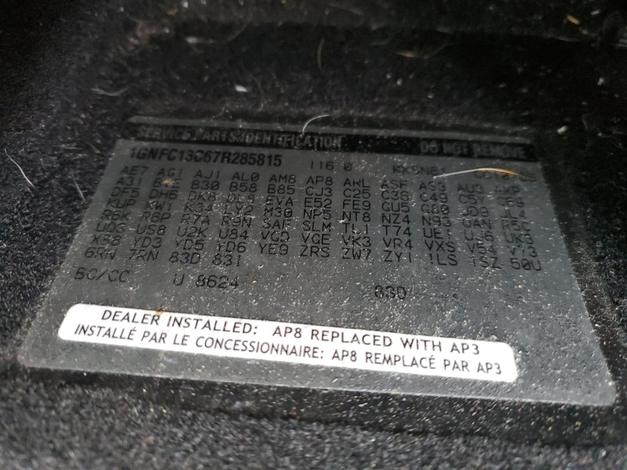 2007 Chevrolet Tahoe - Image 13