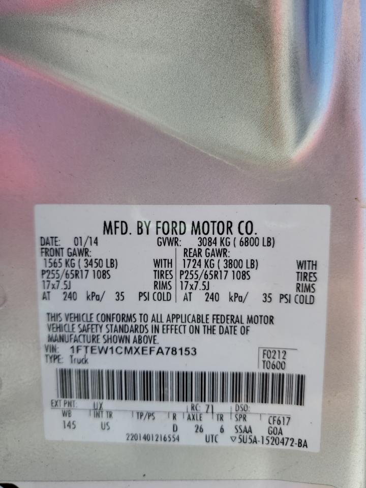 2014 Ford F-150 - Image 12