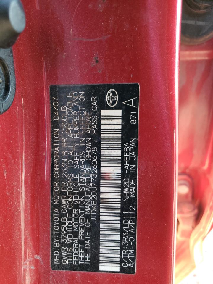 2007 Toyota Prius - Image 12