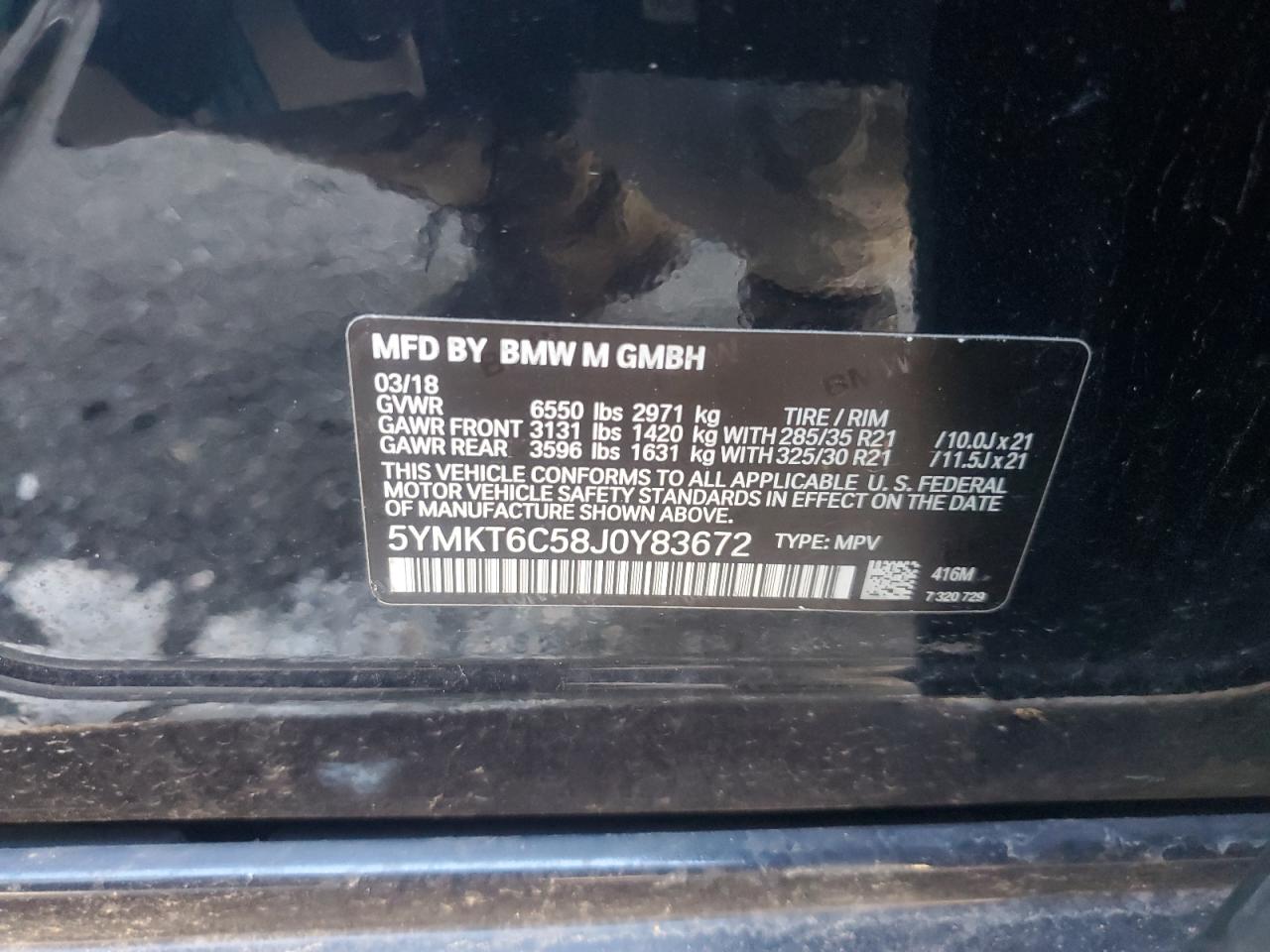 2018 BMW X5 - Image 13
