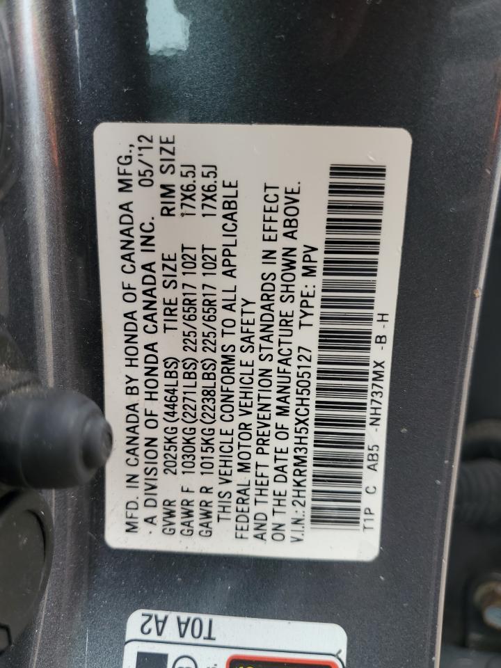 2012 Honda CR-V - Image 13
