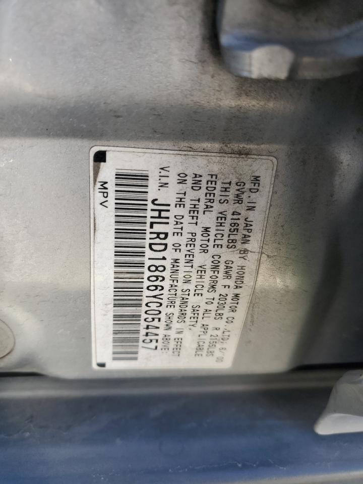 2000 Honda CR-V - Image 12