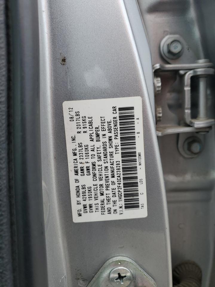 2012 Honda Accord - Image 12