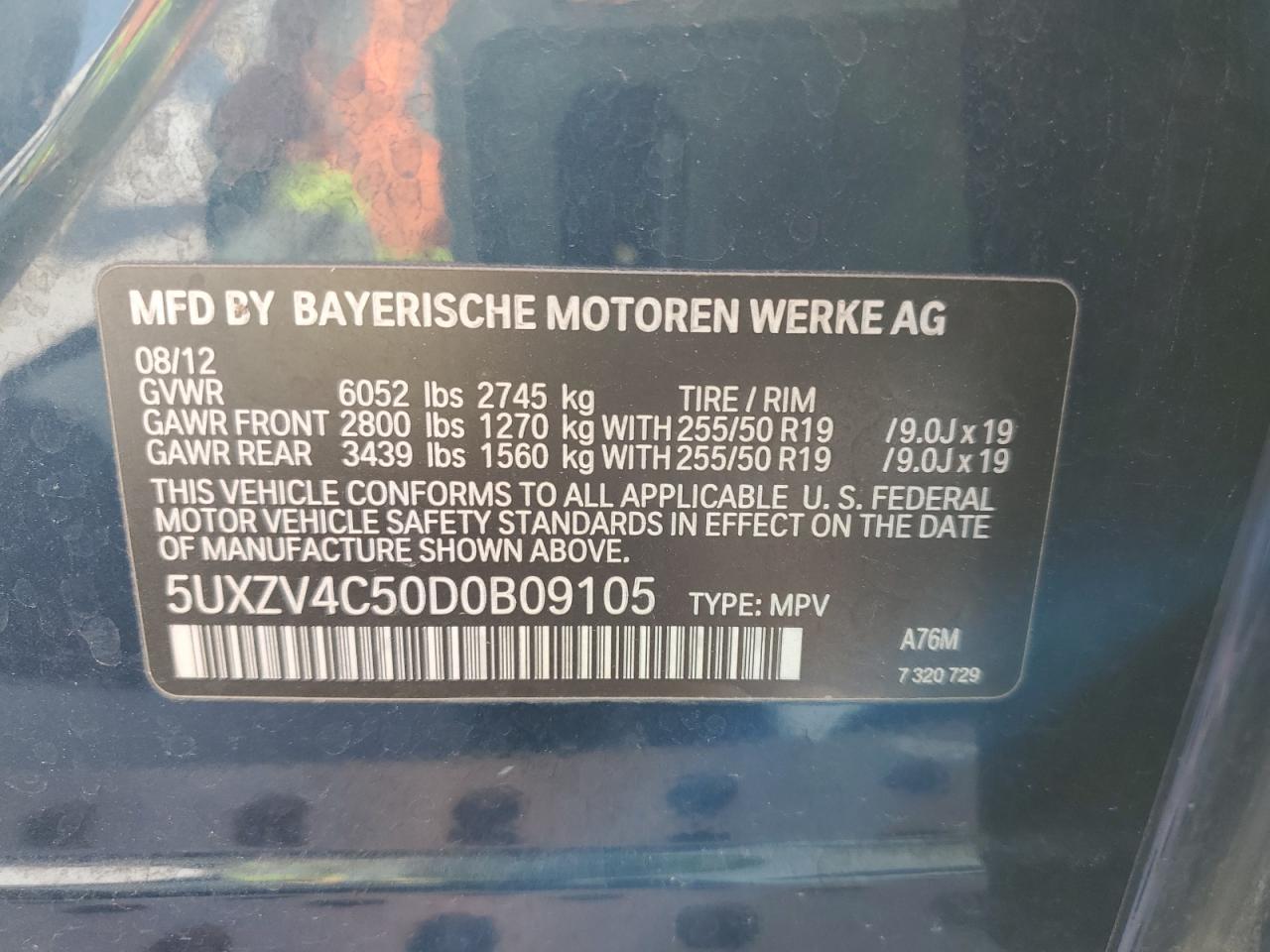 2013 BMW X5 - Image 13