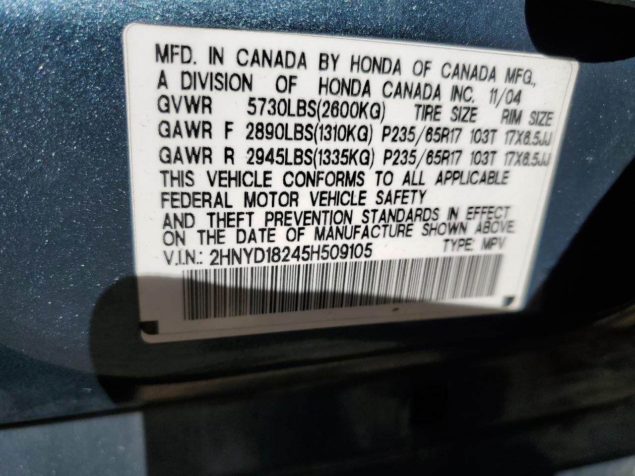 2005 Acura MDX - Image 13