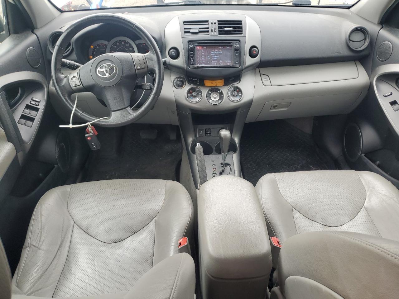 2012 Toyota RAV 4 - Image 8