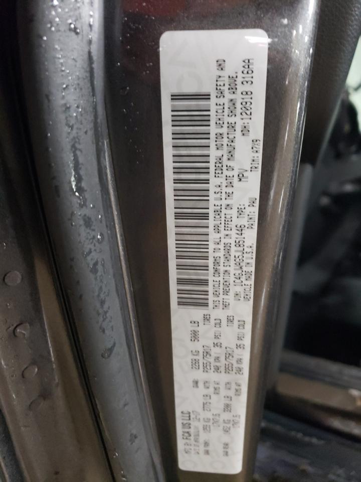 2018 Jeep Wrangler - Image 12
