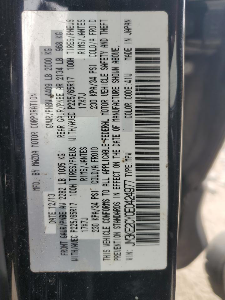 2014 Mazda CX-5 - Image 15