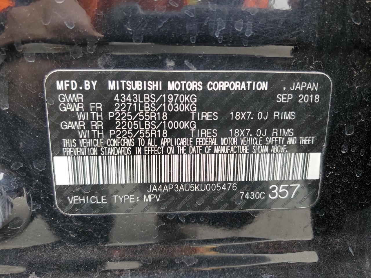 2019 Mitsubishi Outlander - Image 13