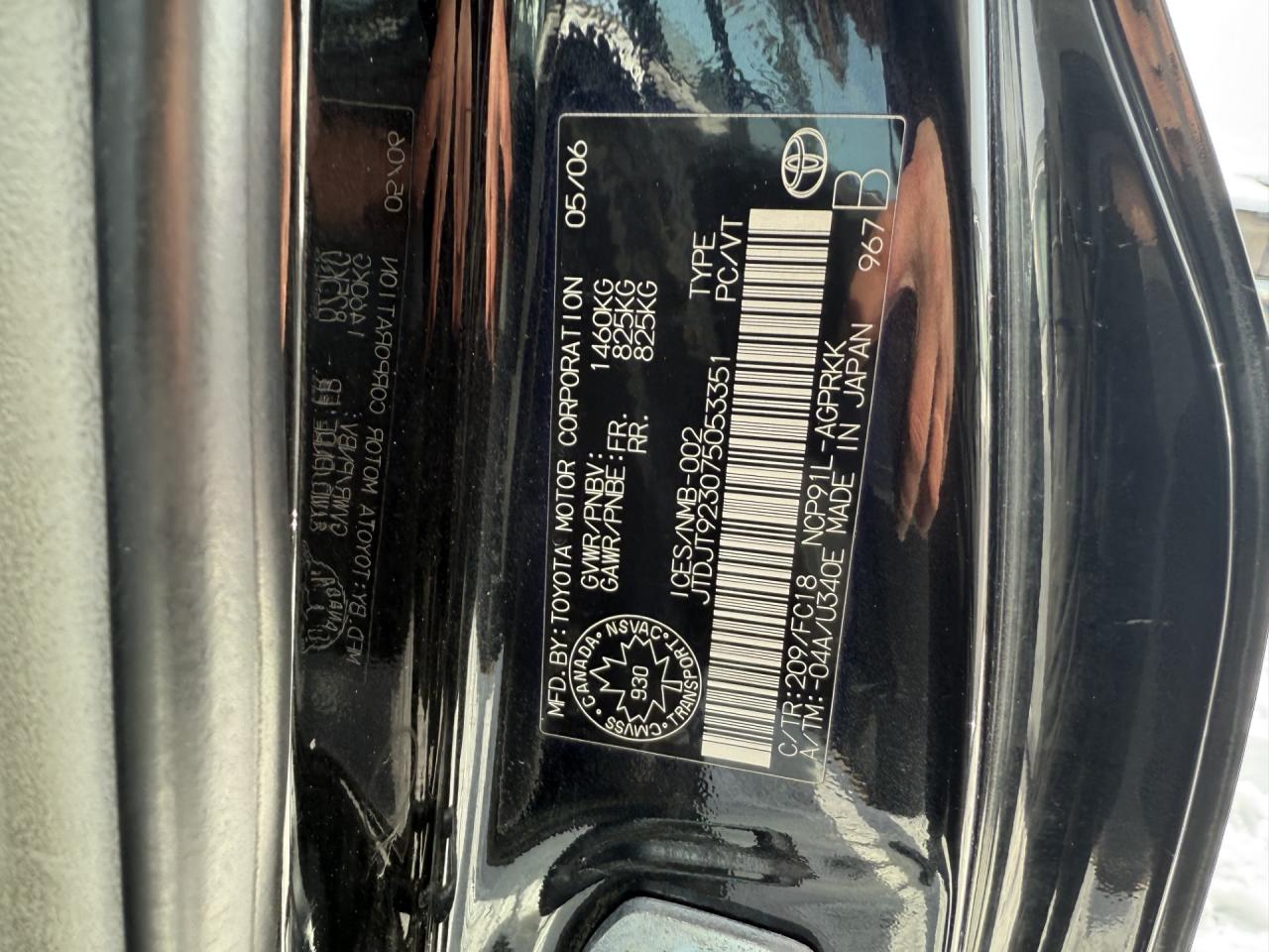 jtdjt923075053351 JTDJT923075053351 2007 Toyota Yaris