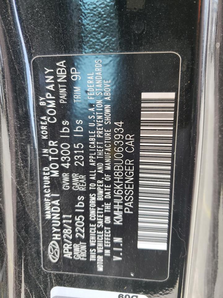 2011 Hyundai Genesis - Image 12