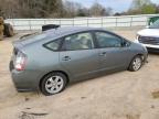 JTDKB20U840****** Salvage and Repairable 2004 Toyota Prius in AL - THEODORE