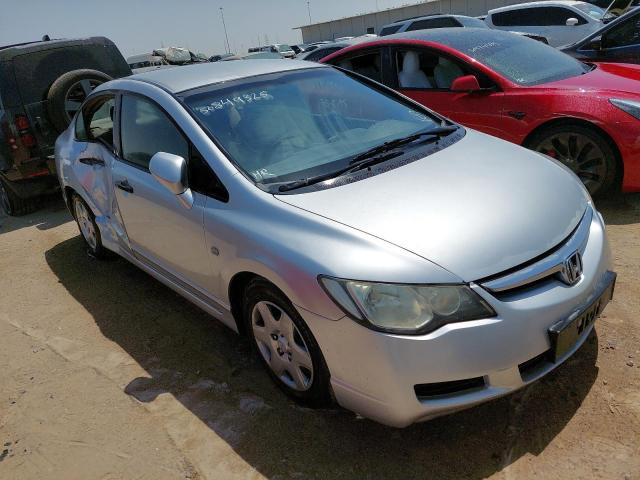 JHMFD16248S416452 - 2015 Honda Civic - #undefined