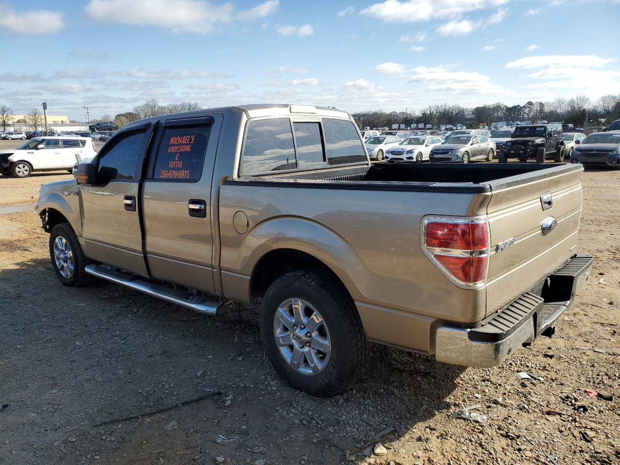 2013 Ford F-150 - Image 2