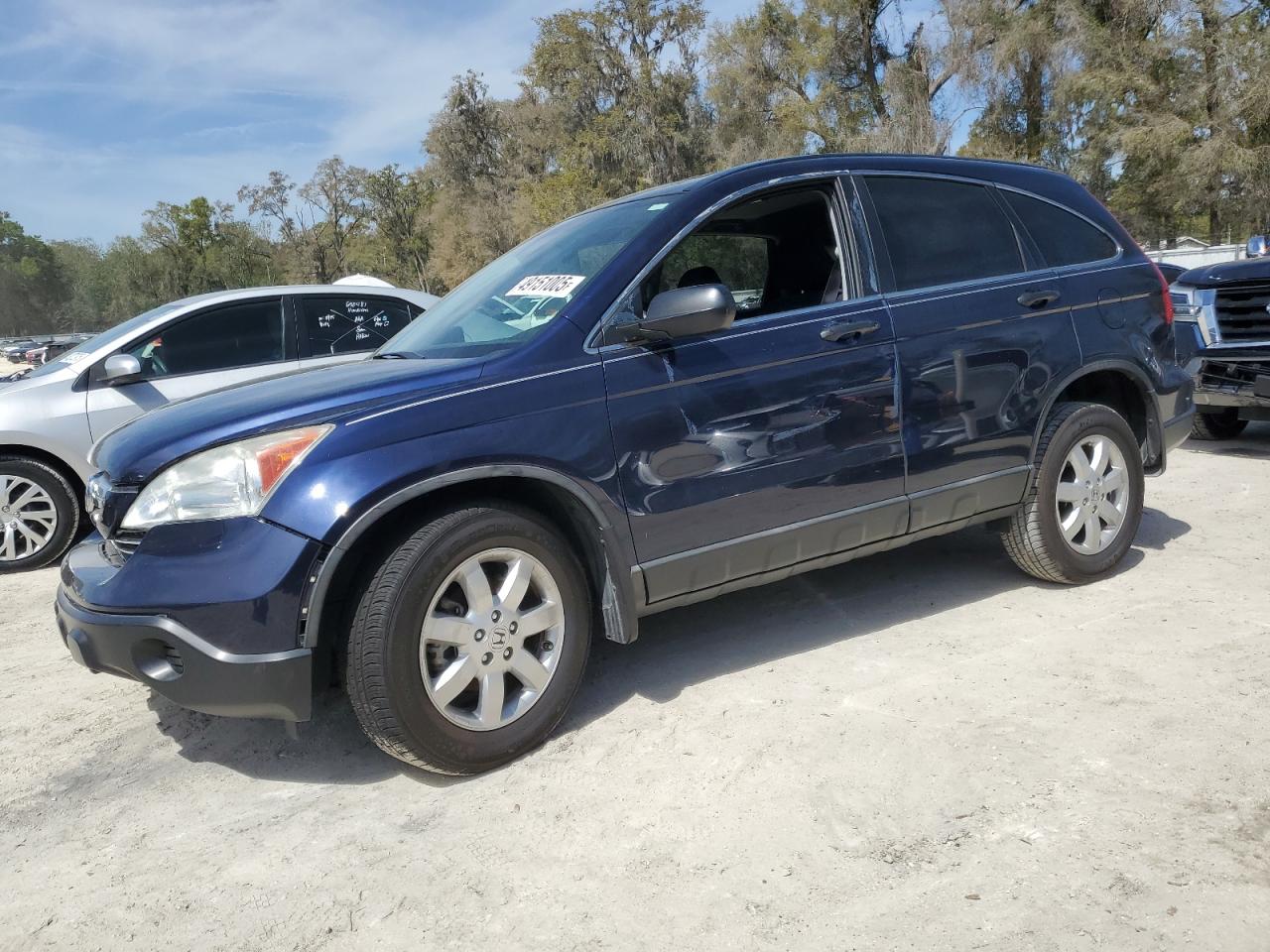 2009 Honda CR-V - Image 1