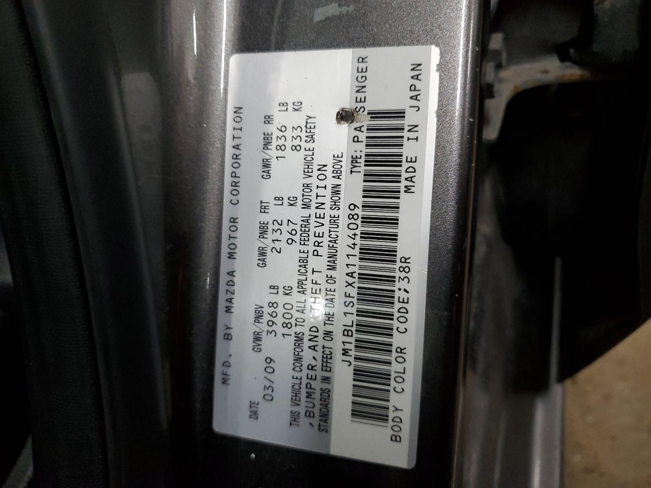 2010 Mazda 3 - Image 14