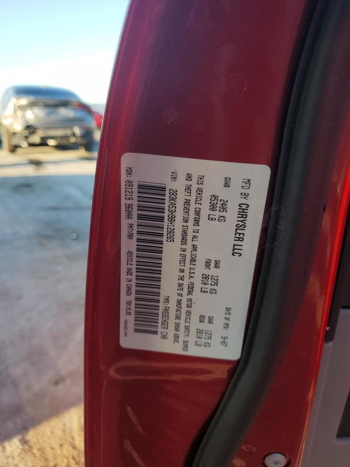 2008 Dodge Charger R/T VIN: 2B3KA53H98H128265 Lot: 45144655