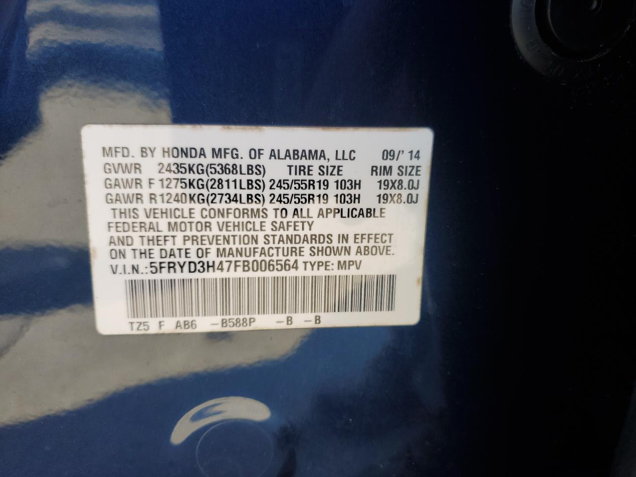 2015 Acura MDX - Image 12