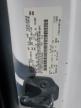 2015 Ford F150  იყიდება Apopka-ში, FL - Side
