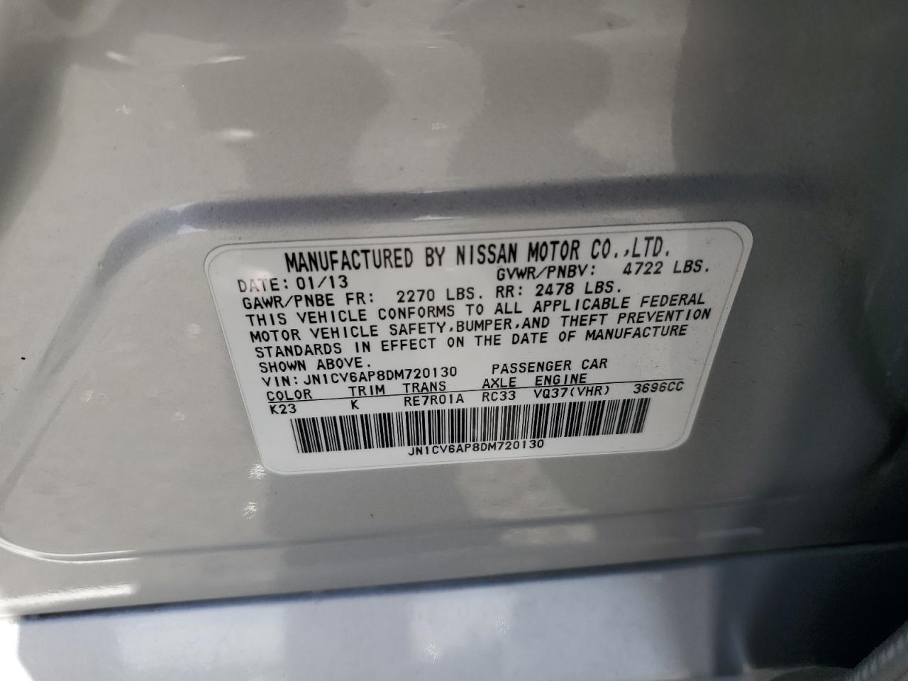 2013 Infiniti G - Image 12