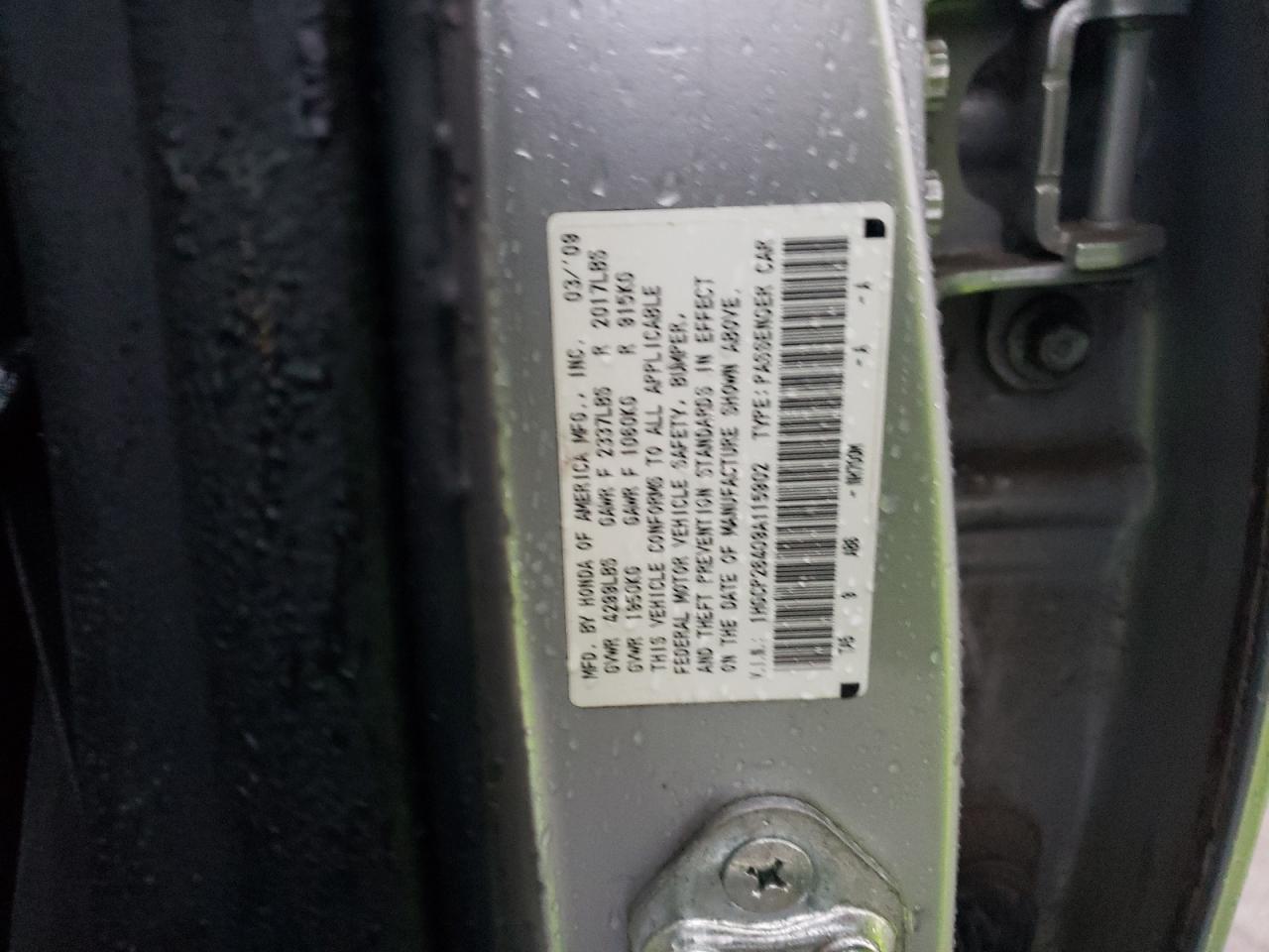 2009 Honda Accord - Image 12