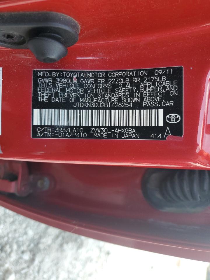 2011 Toyota Prius - Image 12