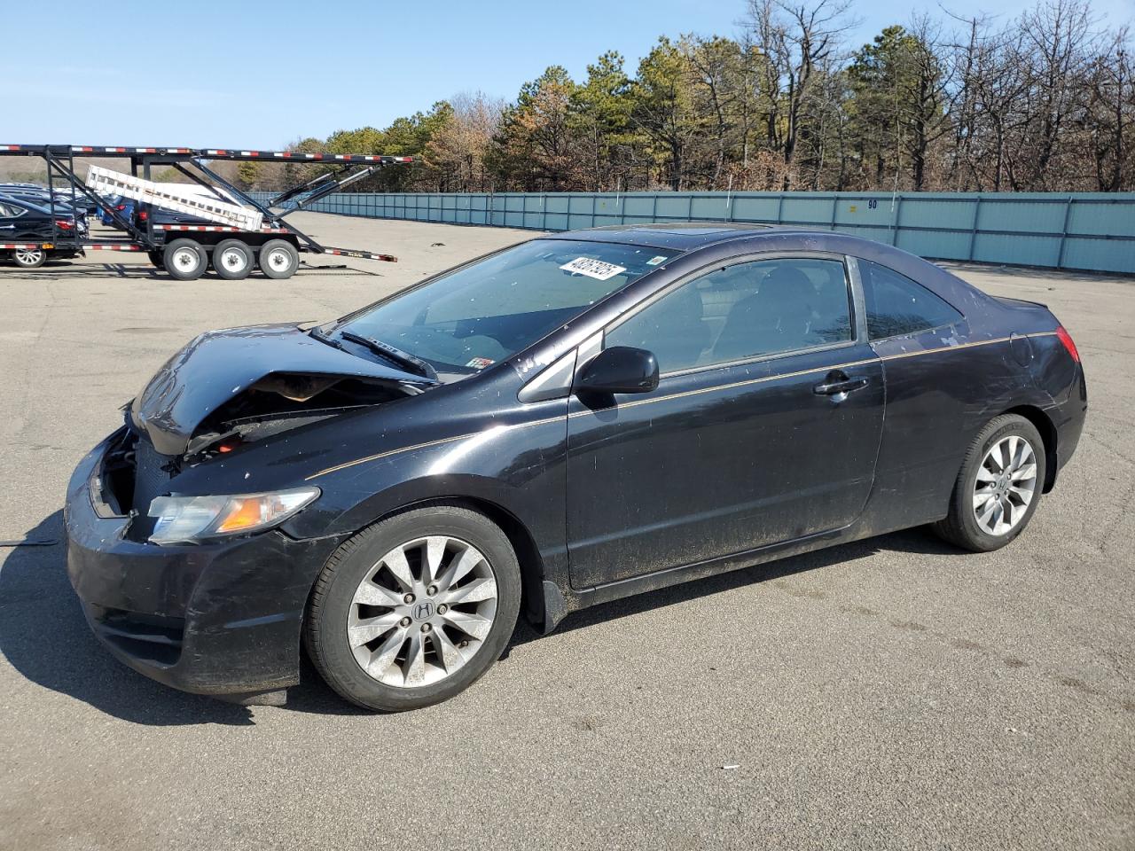 2009 Honda Civic - Image 1
