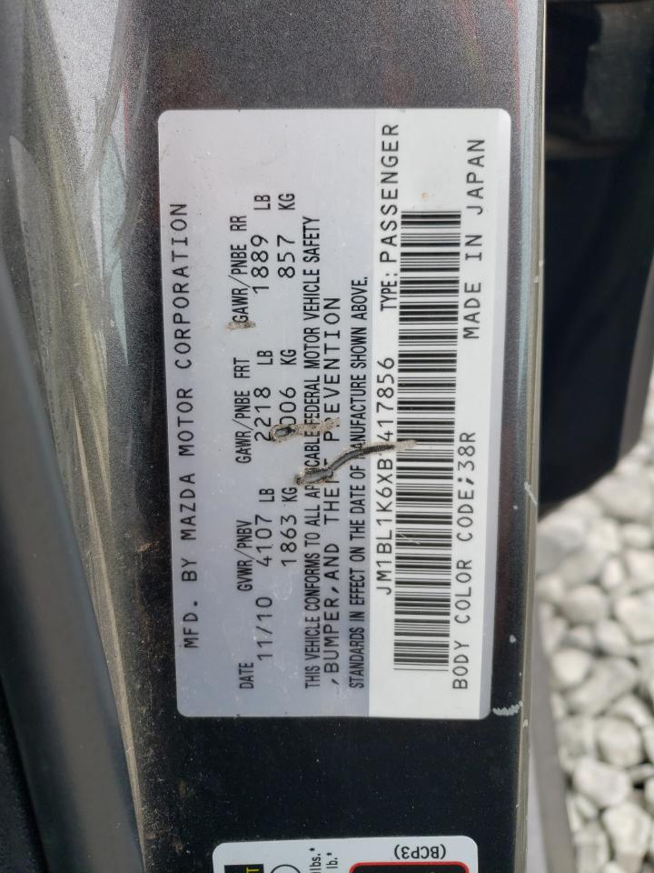 2011 Mazda 3 - Image 12