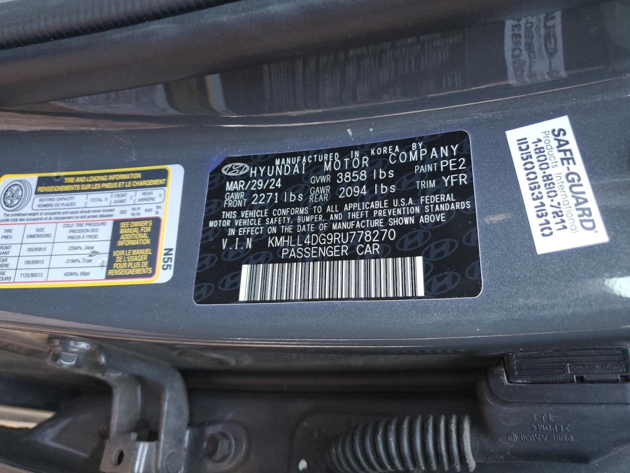2024 Hyundai Elantra - Image 13