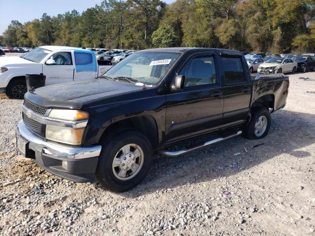 2006 Chevrolet Colorado 