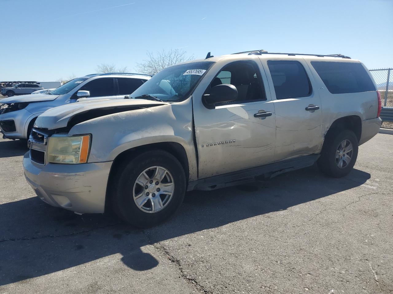 2007 Chevrolet Suburban C1500