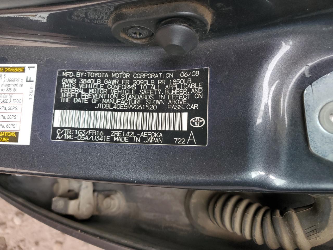 2009 Toyota Corolla - Image 12