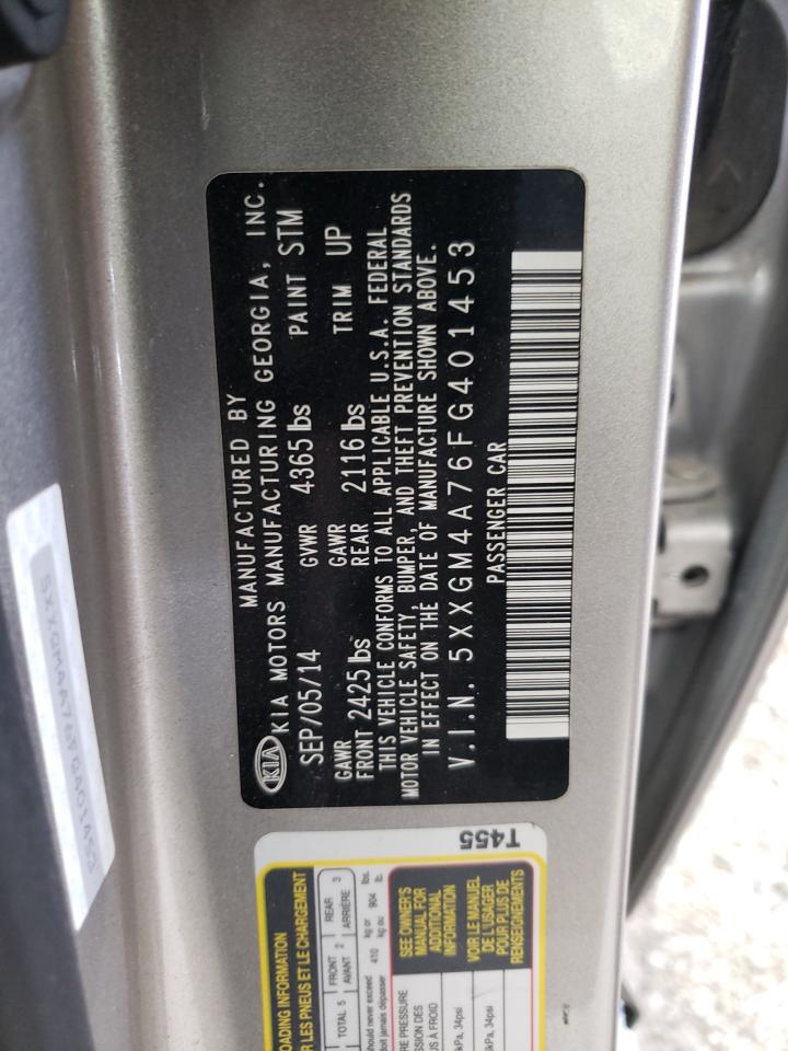 2015 Kia Optima - Image 12