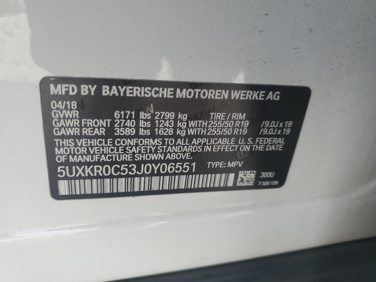 2018 BMW X5 - Image 15