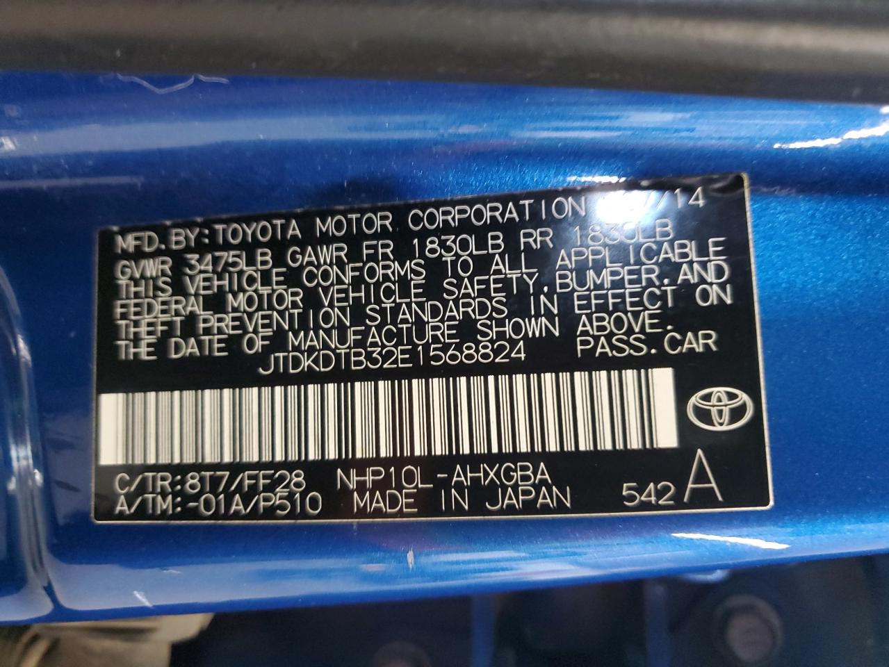 2014 Toyota Prius - Image 12