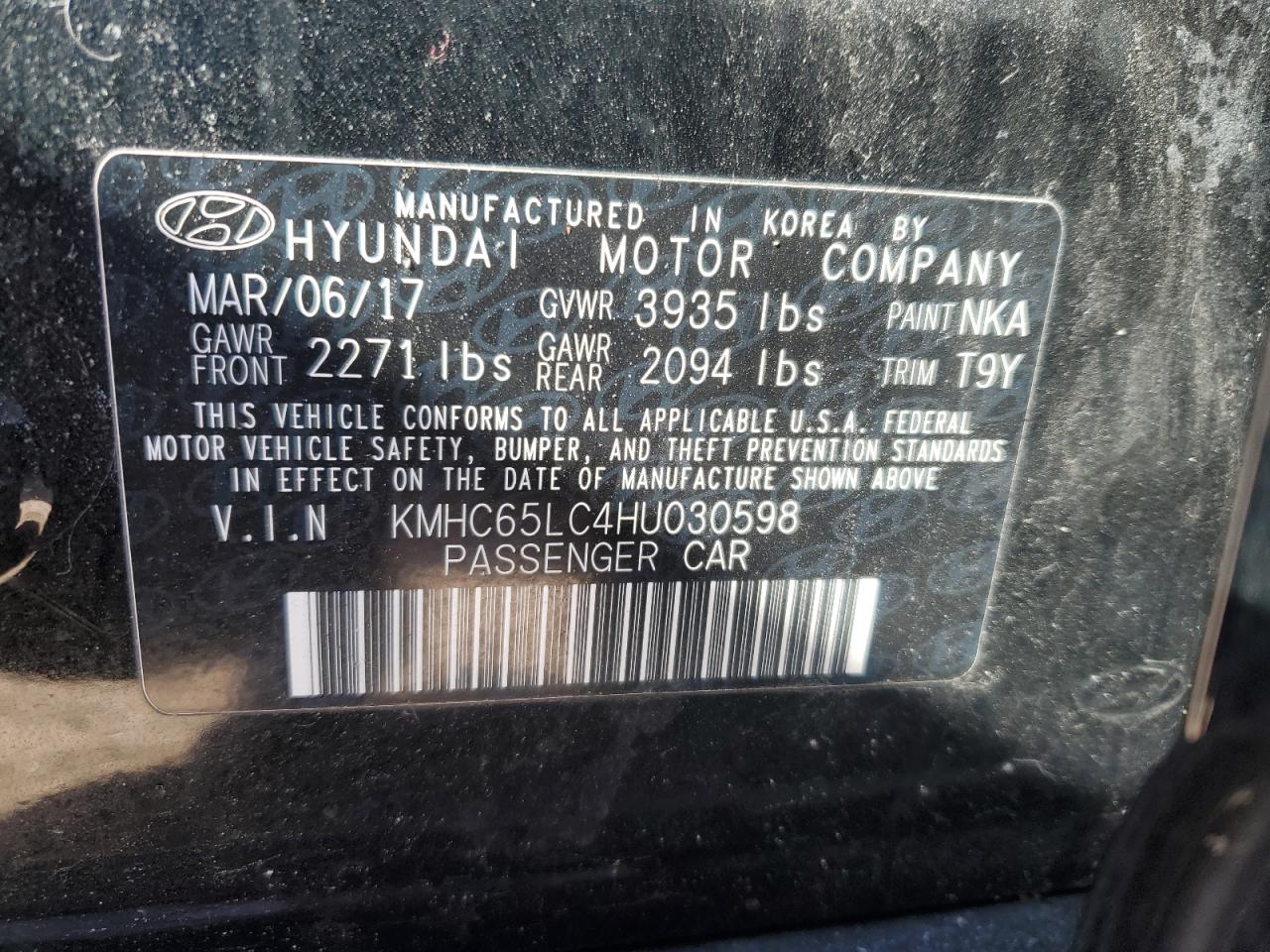 2017 Hyundai IONIQ - Image 12