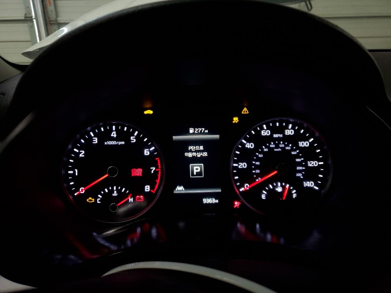 2023 Kia Rio - Image 9