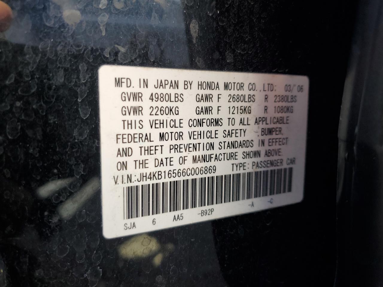 2006 Acura Rl VIN: JH4KB16566C006869 Lot: 50786035
