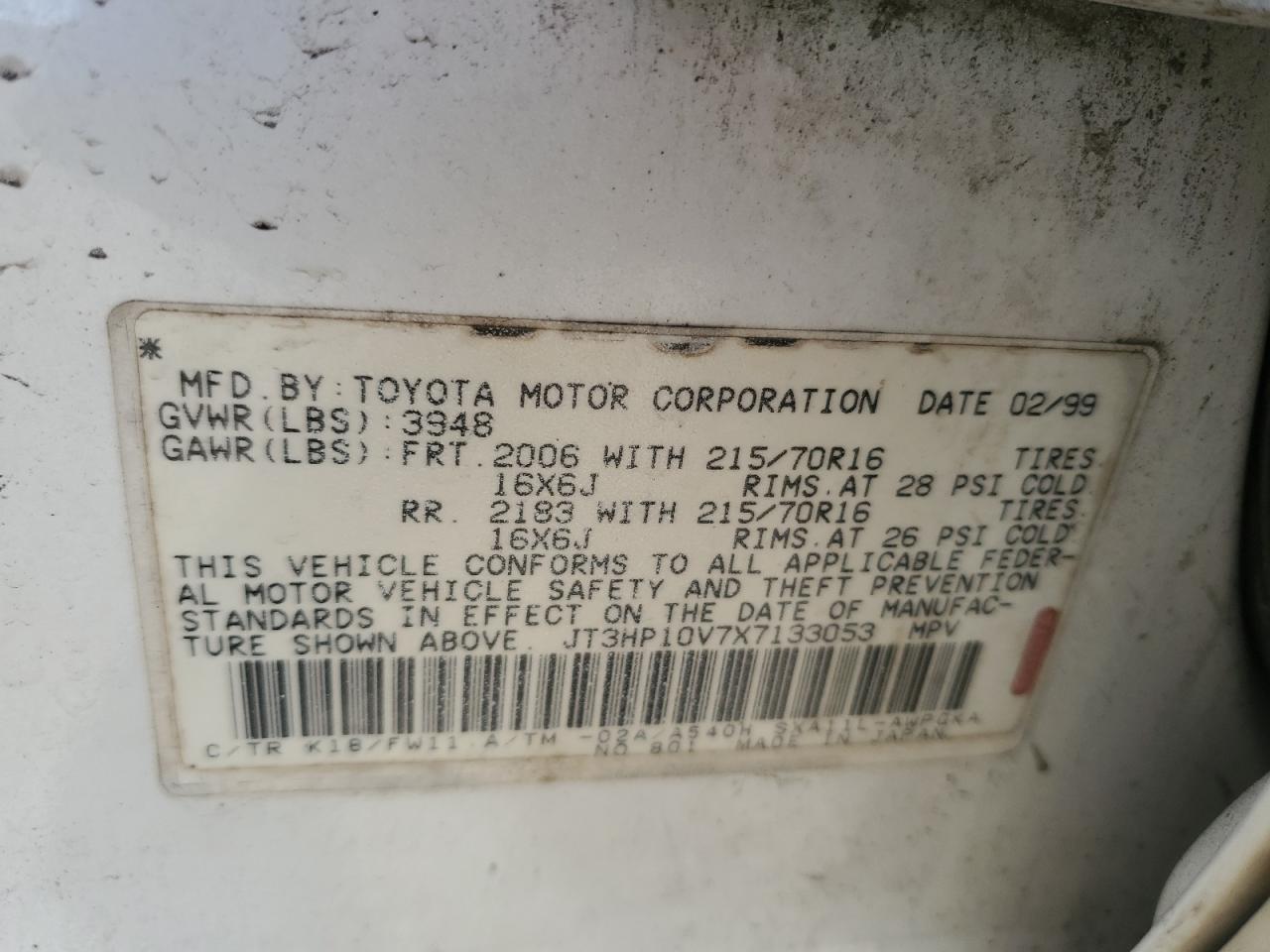 1999 Toyota RAV 4 - Image 13