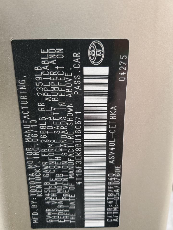 2011 Toyota Camry - Image 14