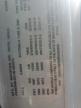 Memphis, TN에서 판매 중인 2024 International Lt625 Semi Truck - All Over
