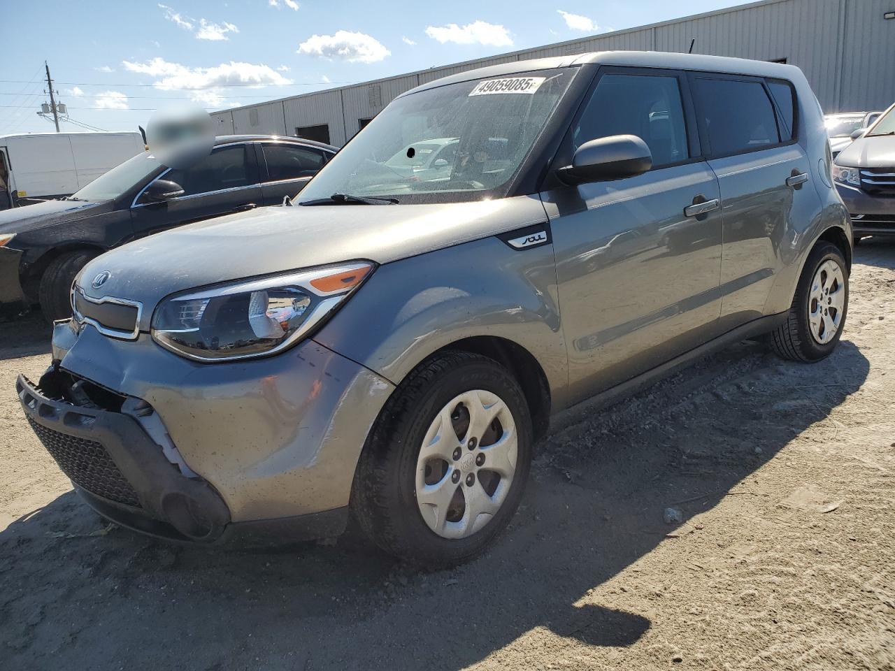 2015 Kia Soul - Image 1