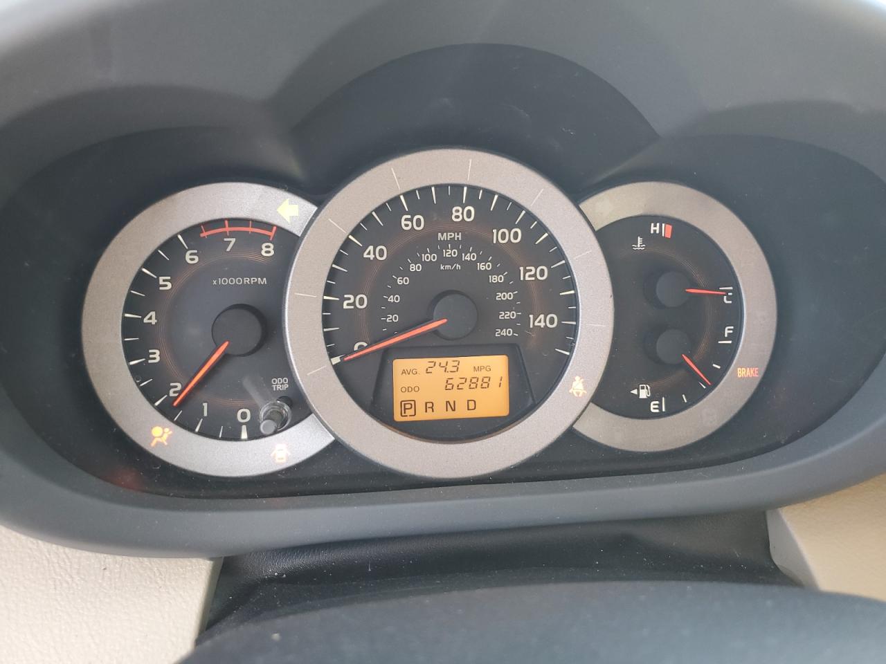 2011 Toyota Rav4 Limited VIN: 2T3DK4DV6BW046908 Lot: 48812315